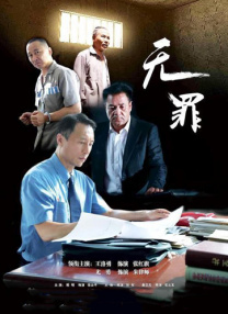 午夜精品久久久久久